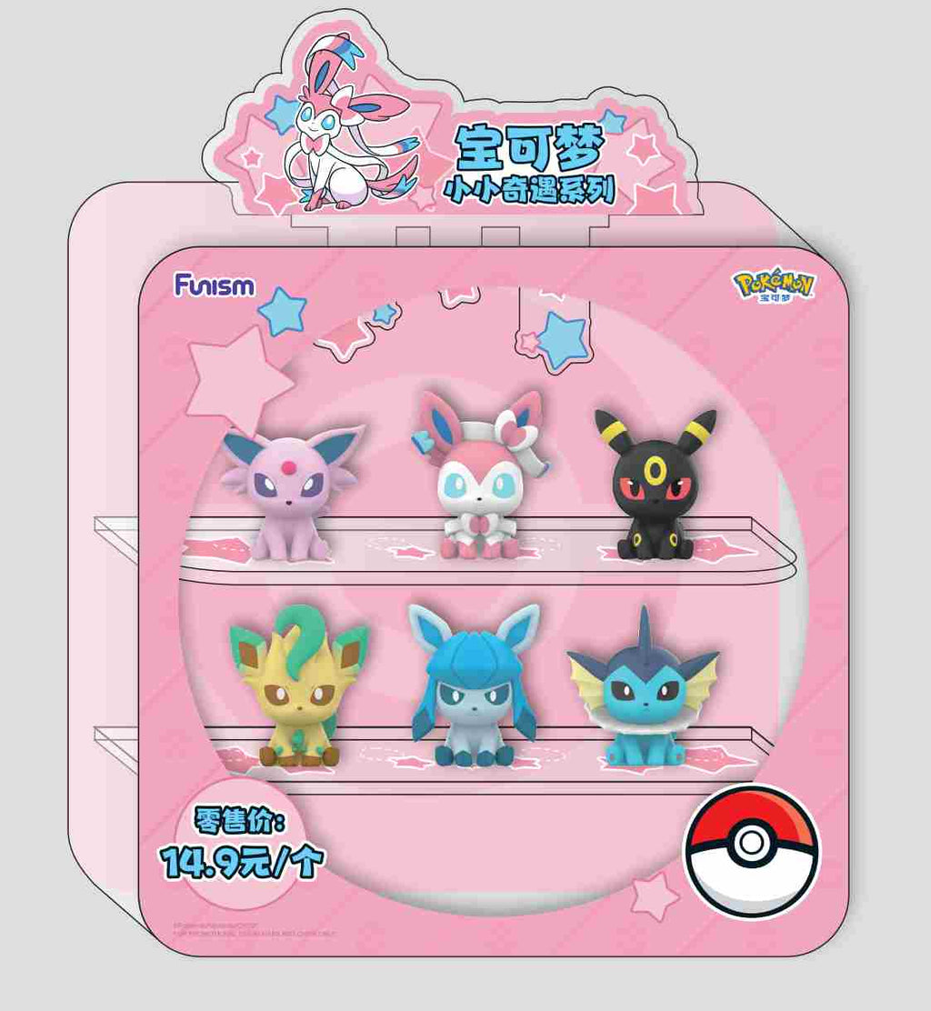 Funism Pokémon Eeveelutions Palmsize Wonders Vol. 2