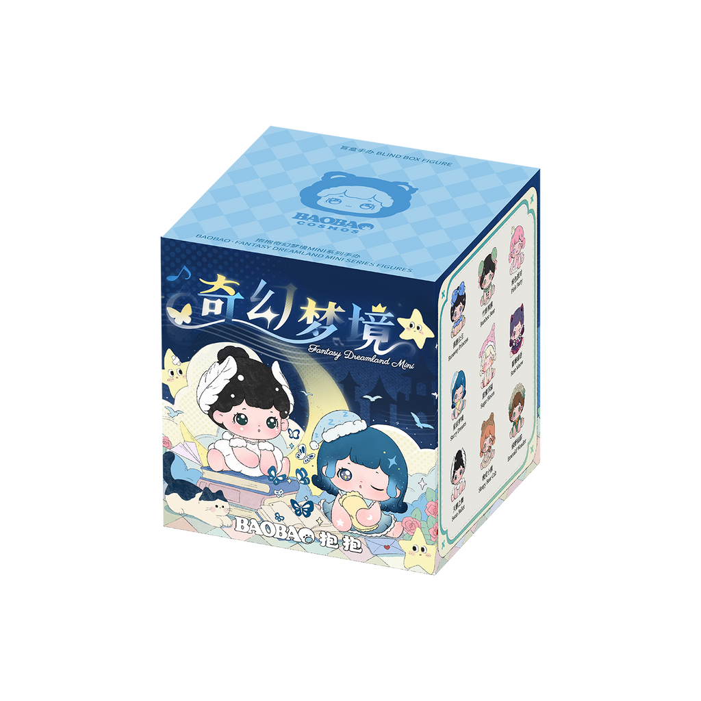 Baobao Fantasy Dreamland Mini Beans Blind Box Cute Pocket Collectible Figures
