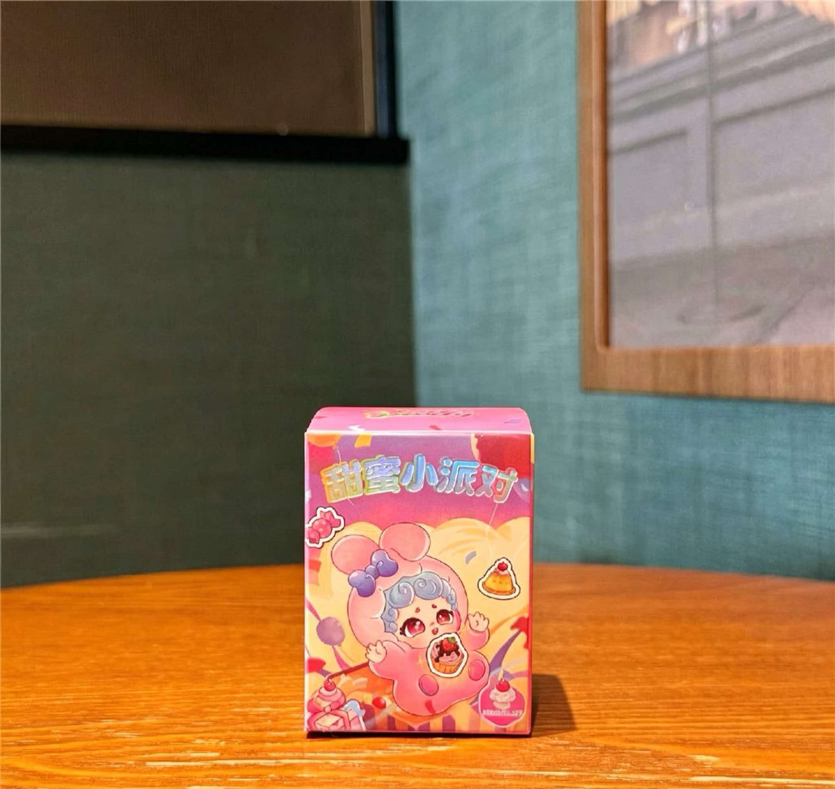 Sweet Party Mini Bean Blind Box Figures