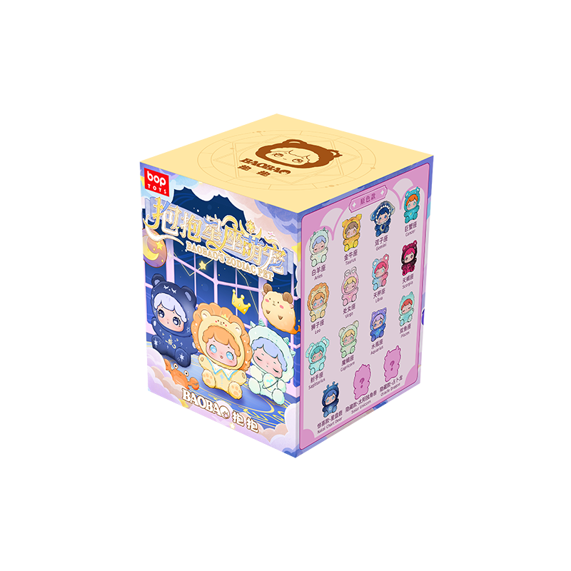 Baobao Zodiac Pet Series Mini Beans Blind Box Cute Pocket Collectible Figures