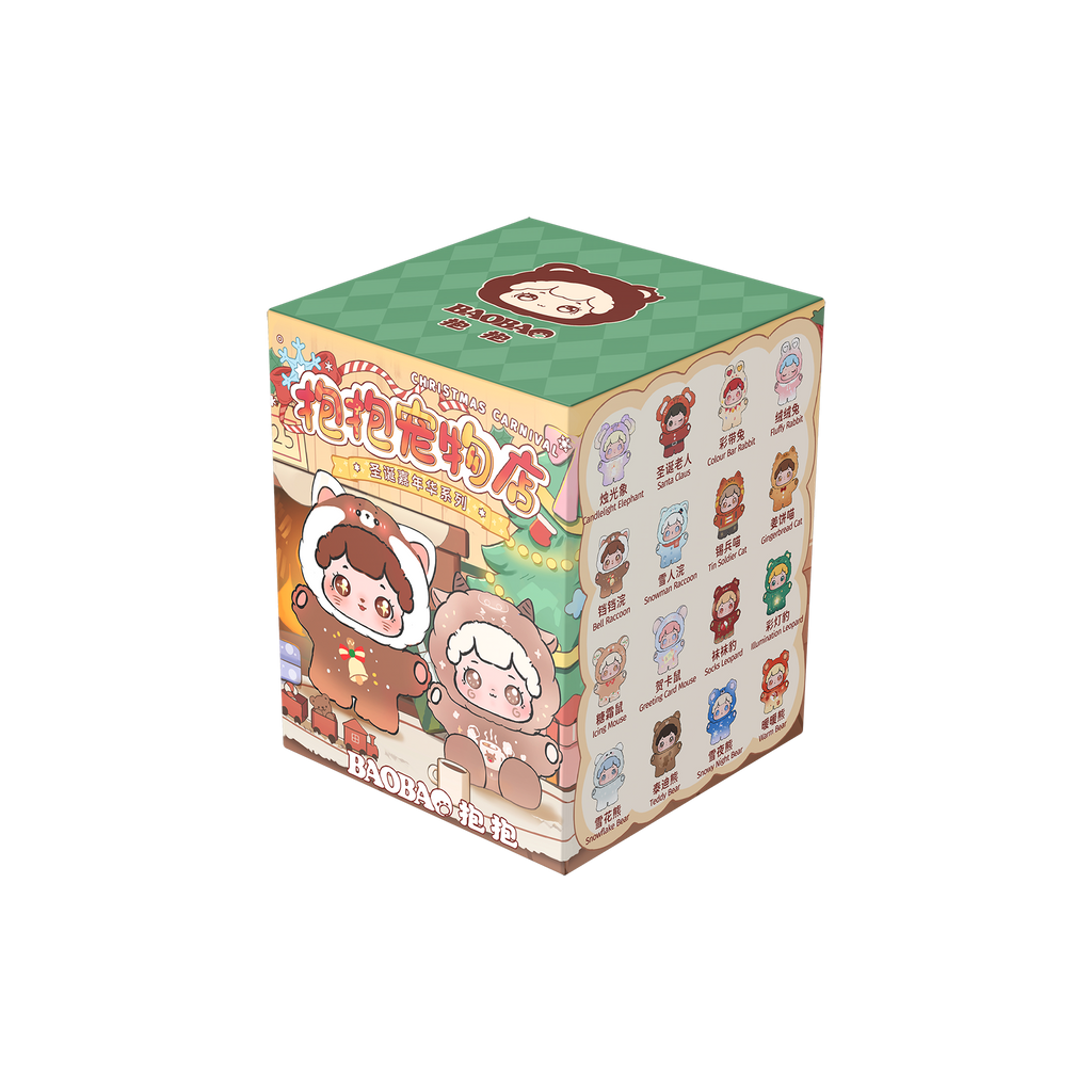 Baobao’s Pet Store Christmas Carnival Series
