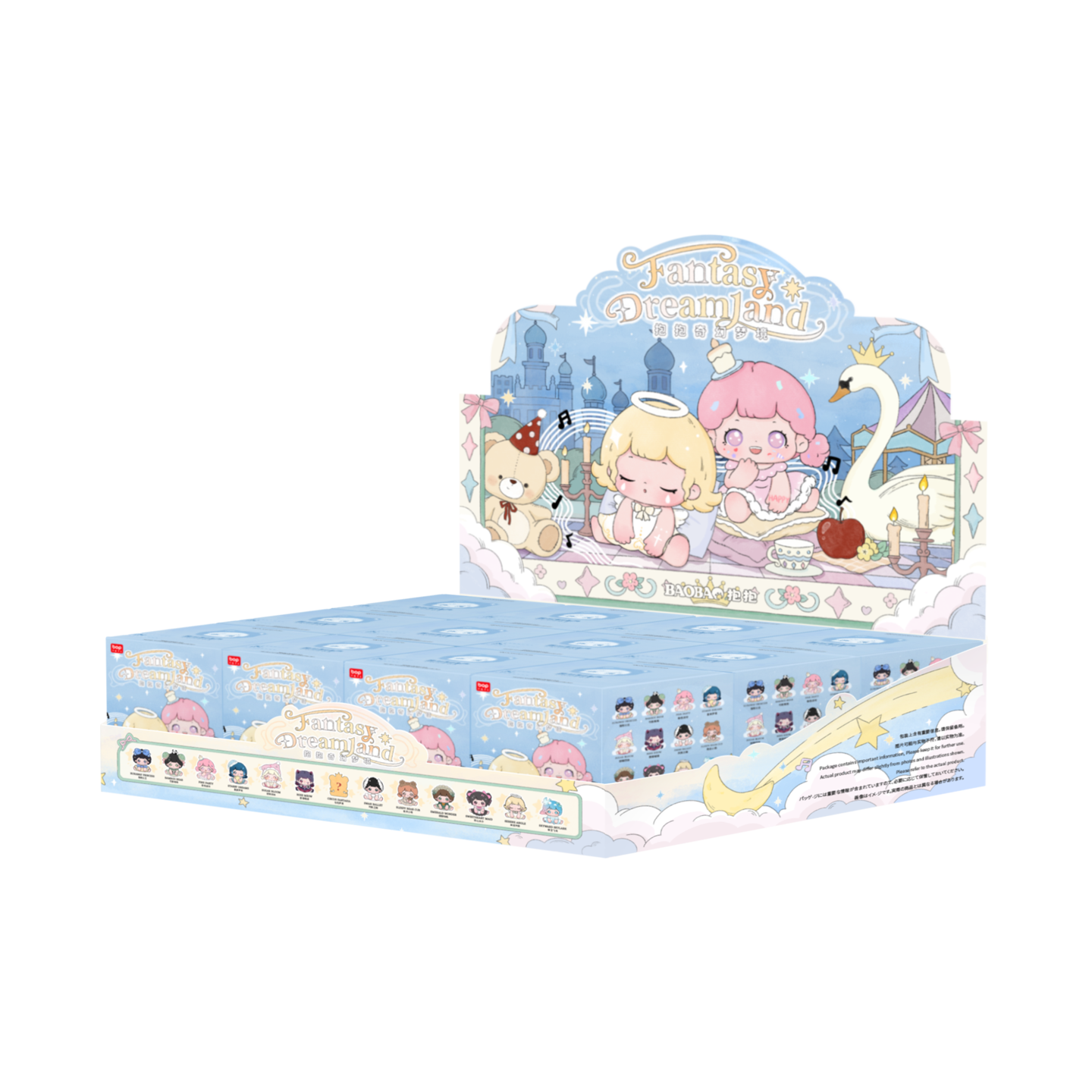 Baobao Fantasy Dreamland Series Figures