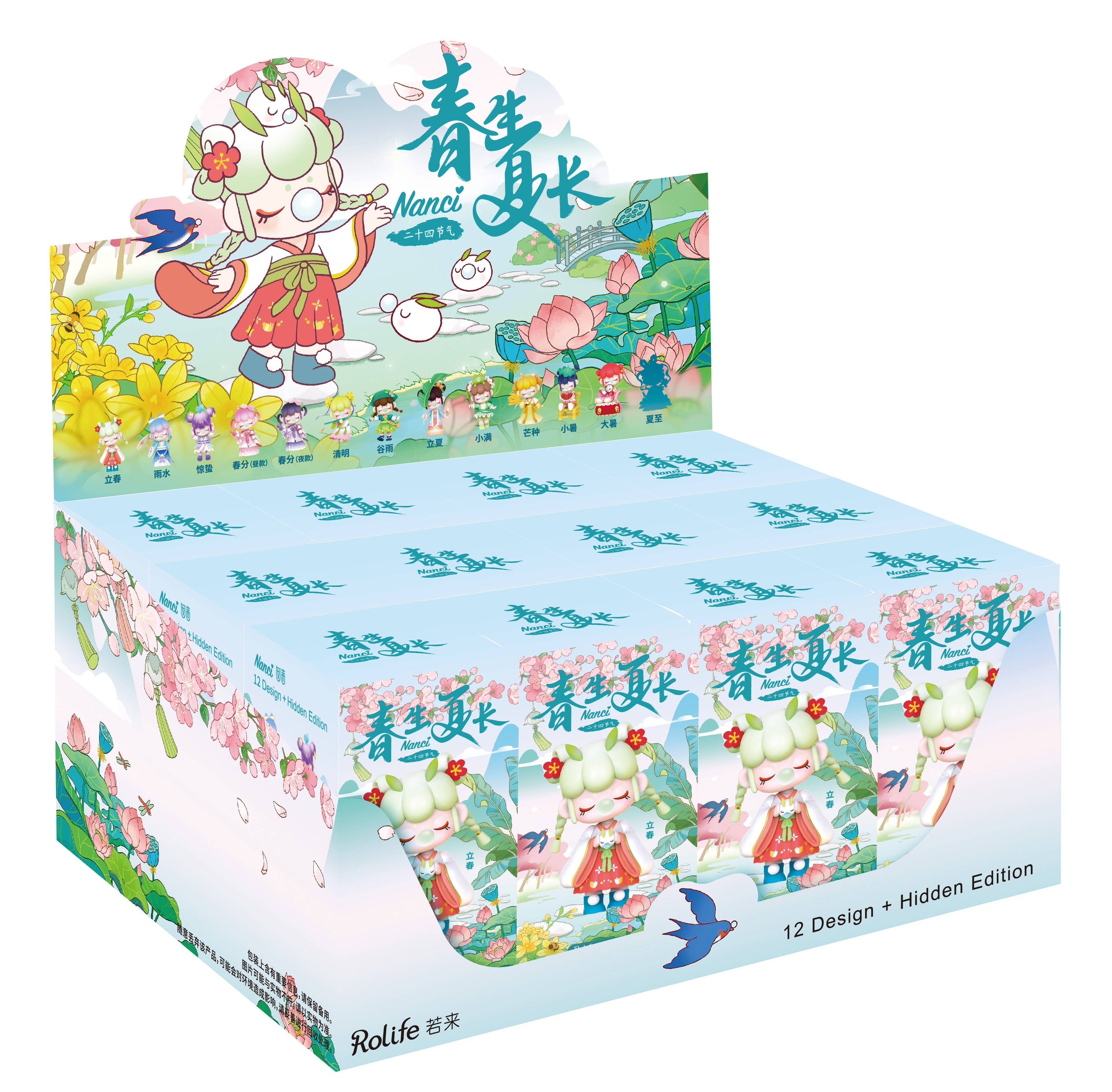 Nanci Series 6 Solar Spring Blind Box
