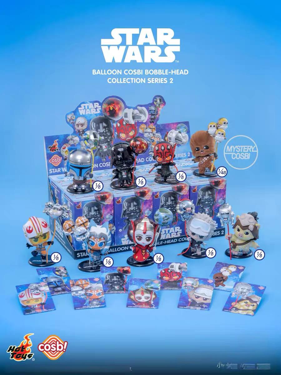 Star Wars Balloon Cosbi Bobble-Head Collection Series 2