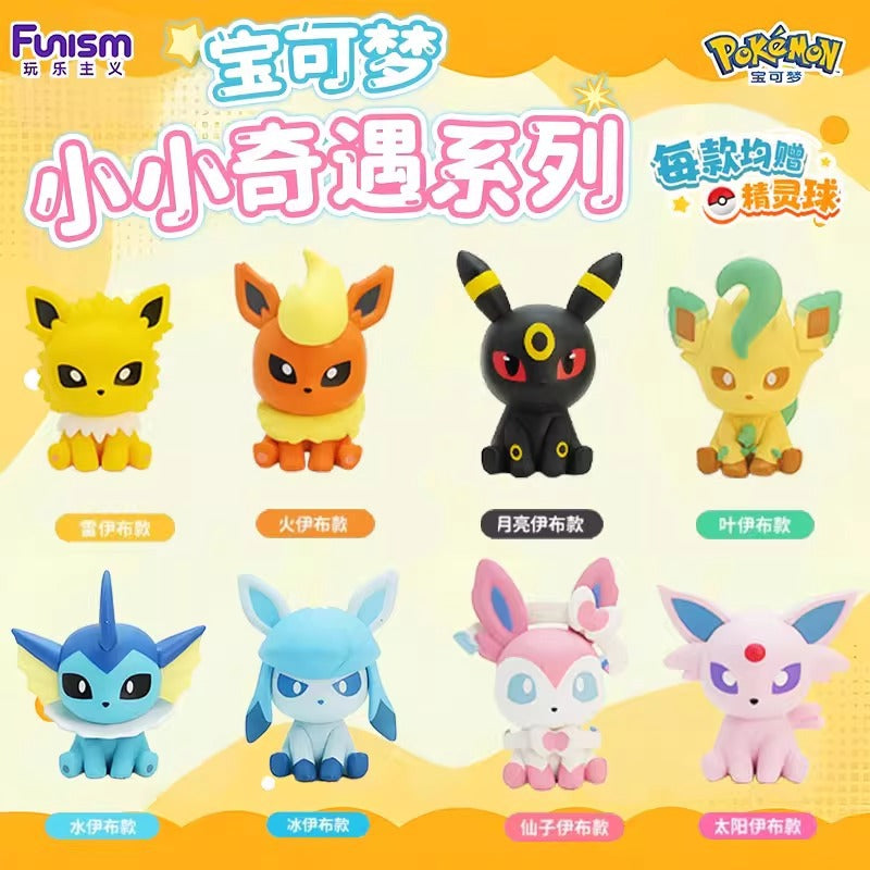 Funism Pokémon Eeveelutions Palmsize Wonders Vol. 2