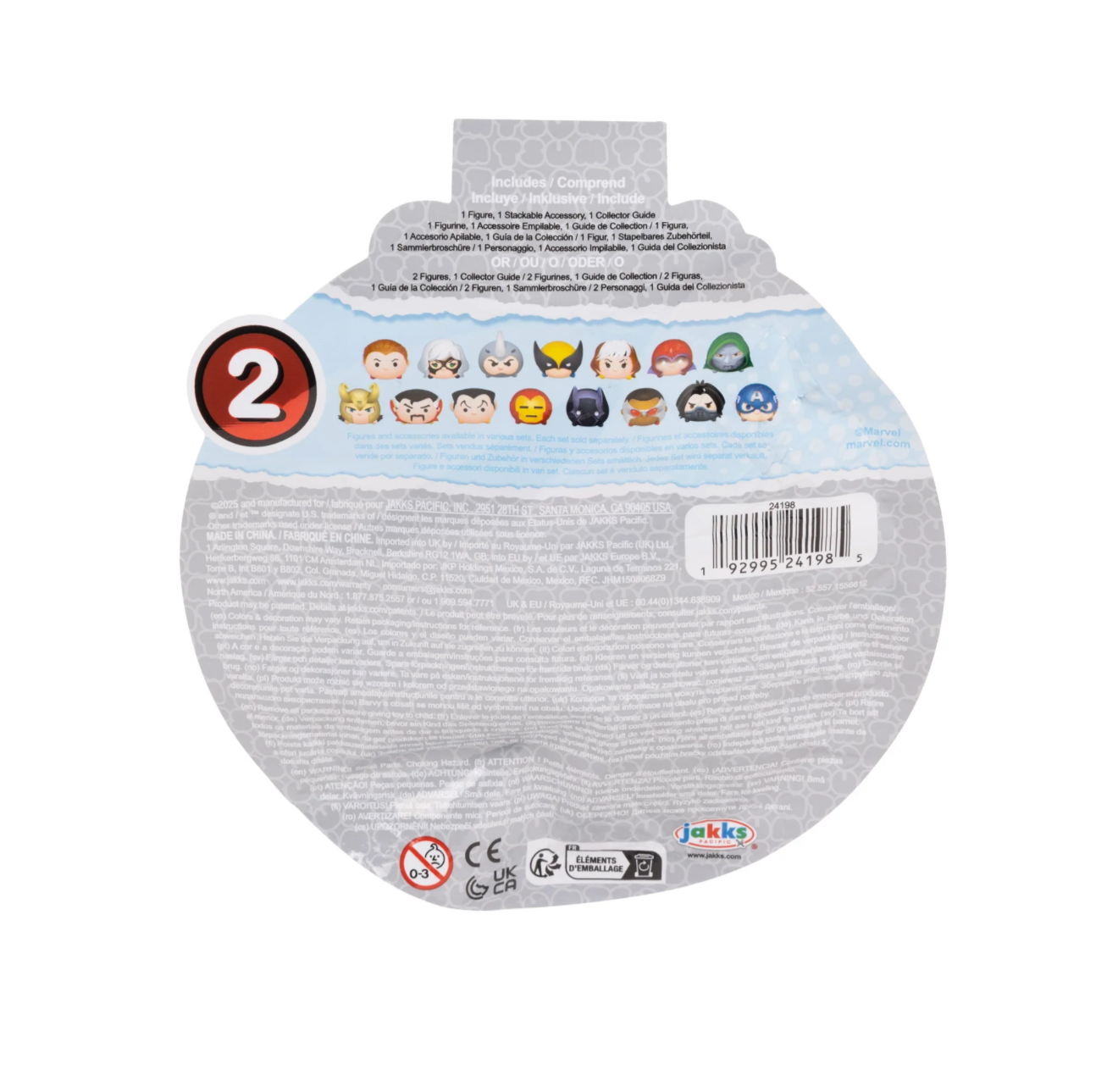 Marvel Tsum Tsum Blind Pack Story Set Wave 2