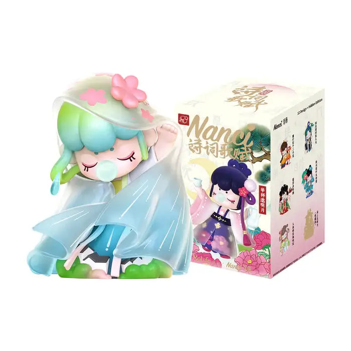 Nanci Chinese Poetry Blind Box