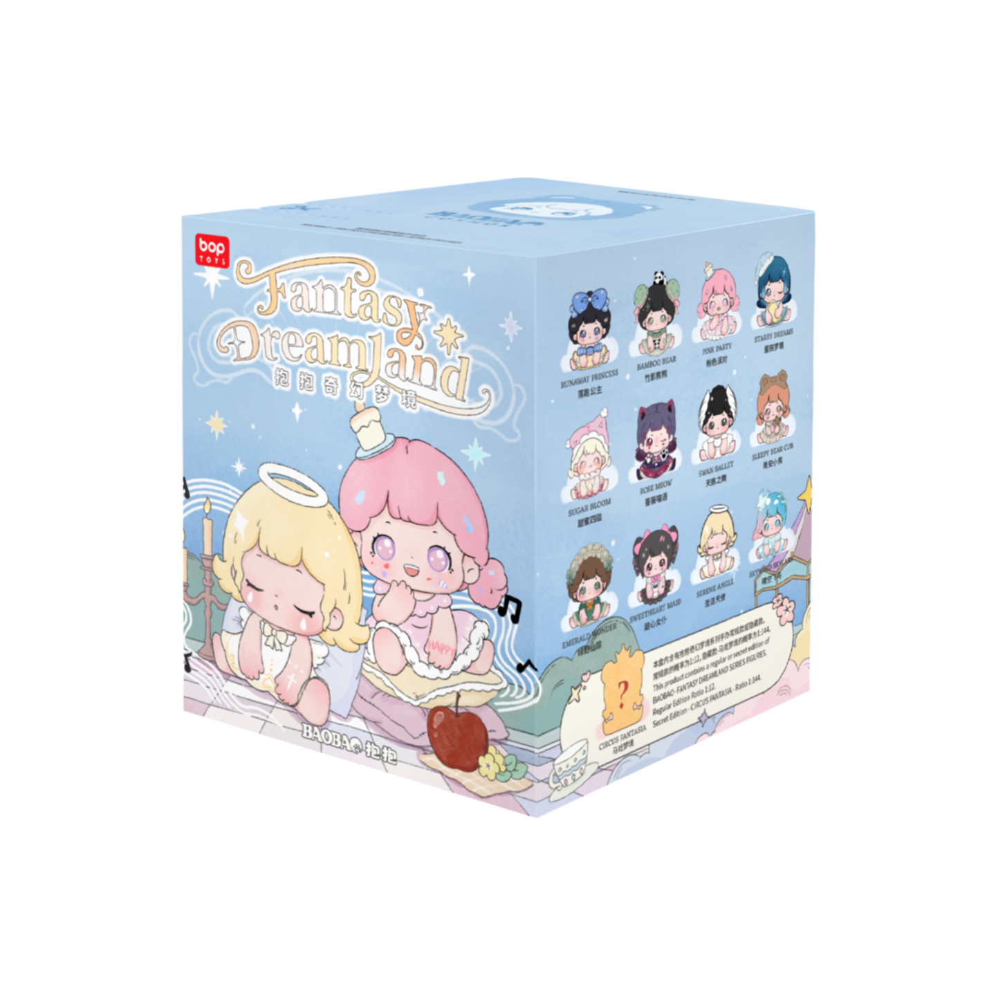 Baobao Fantasy Dreamland Series Figures