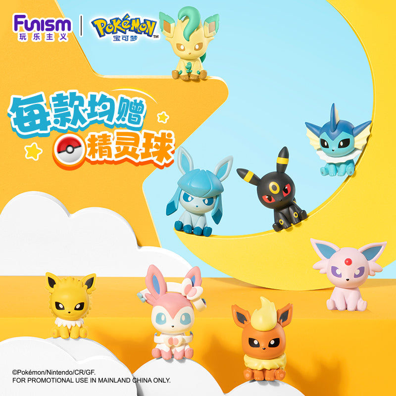 Funism Pokémon Eeveelutions Palmsize Wonders Vol. 2