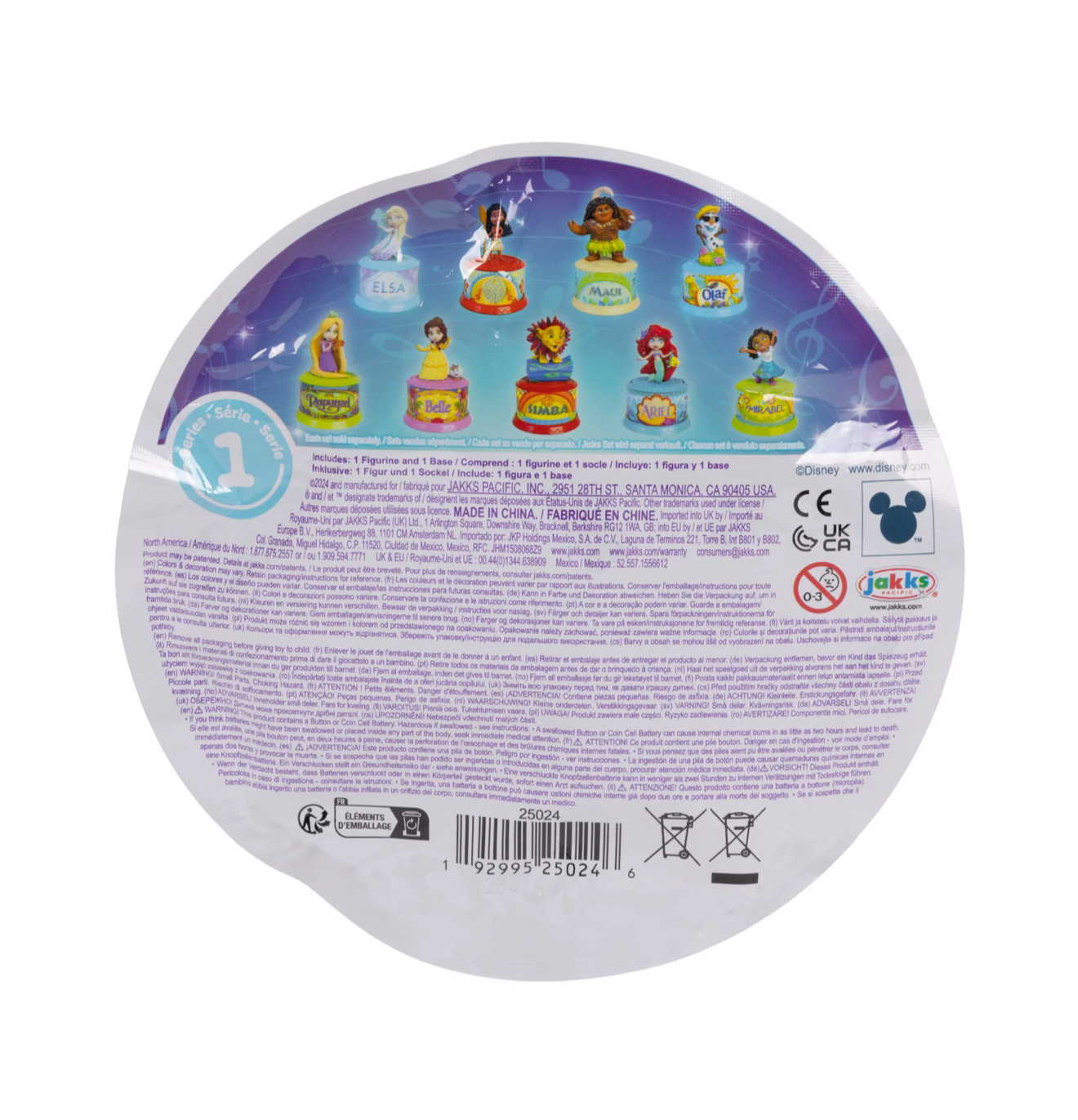 Disney Musical Minis Blind Bag