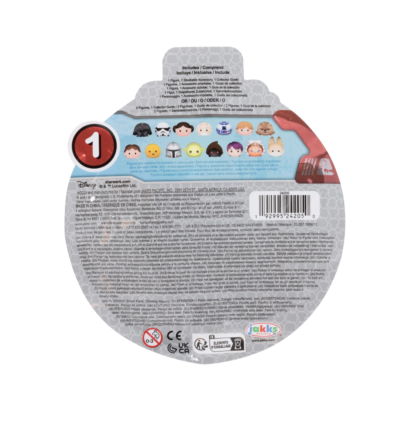 Star Wars Tsum Tsum Blind Pack Story Set Wave 1
