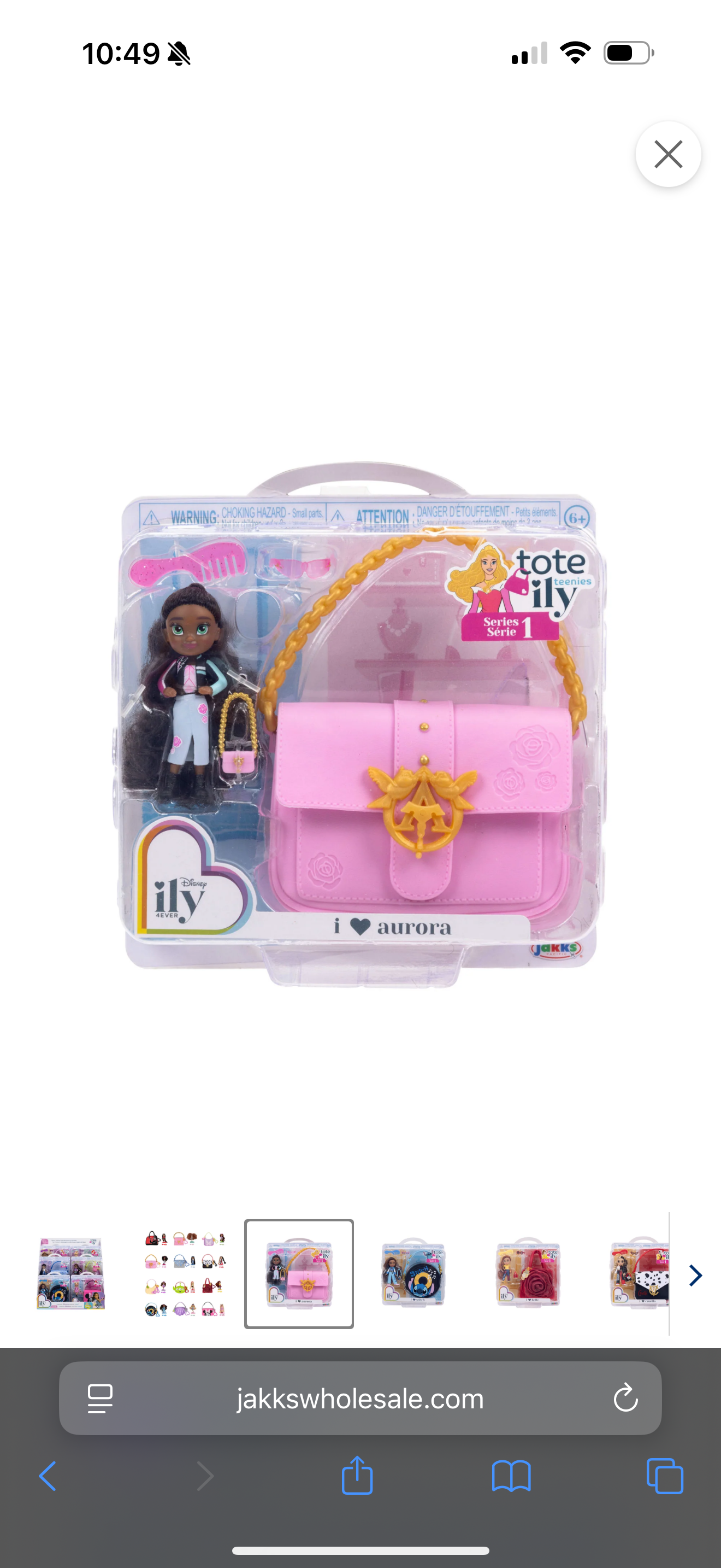 Disney ily 4EVER Tote-ily Teenies Wave 1