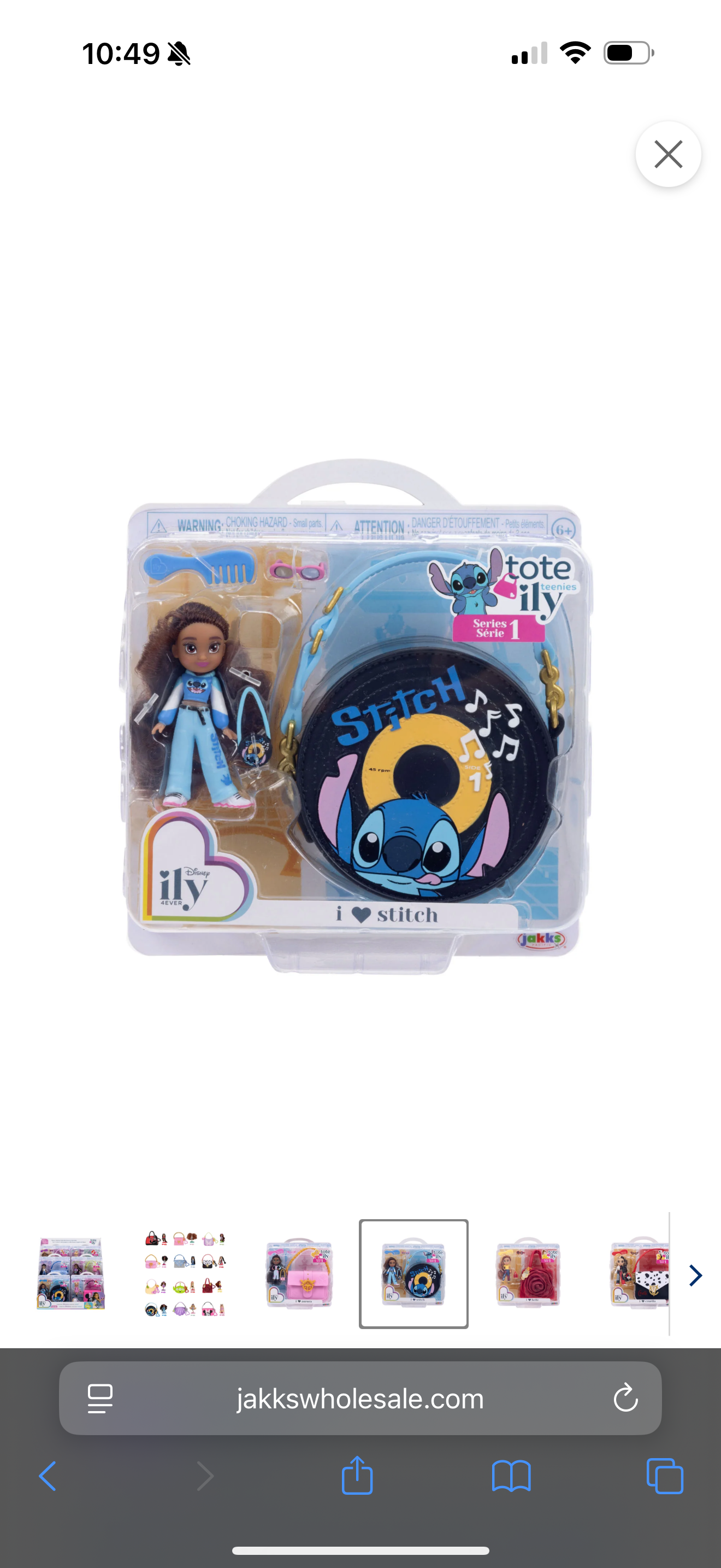 Disney ily 4EVER Tote-ily Teenies Wave 1