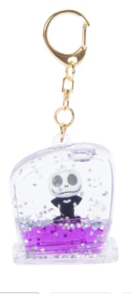Disney Doorables Tsunameez Keychain