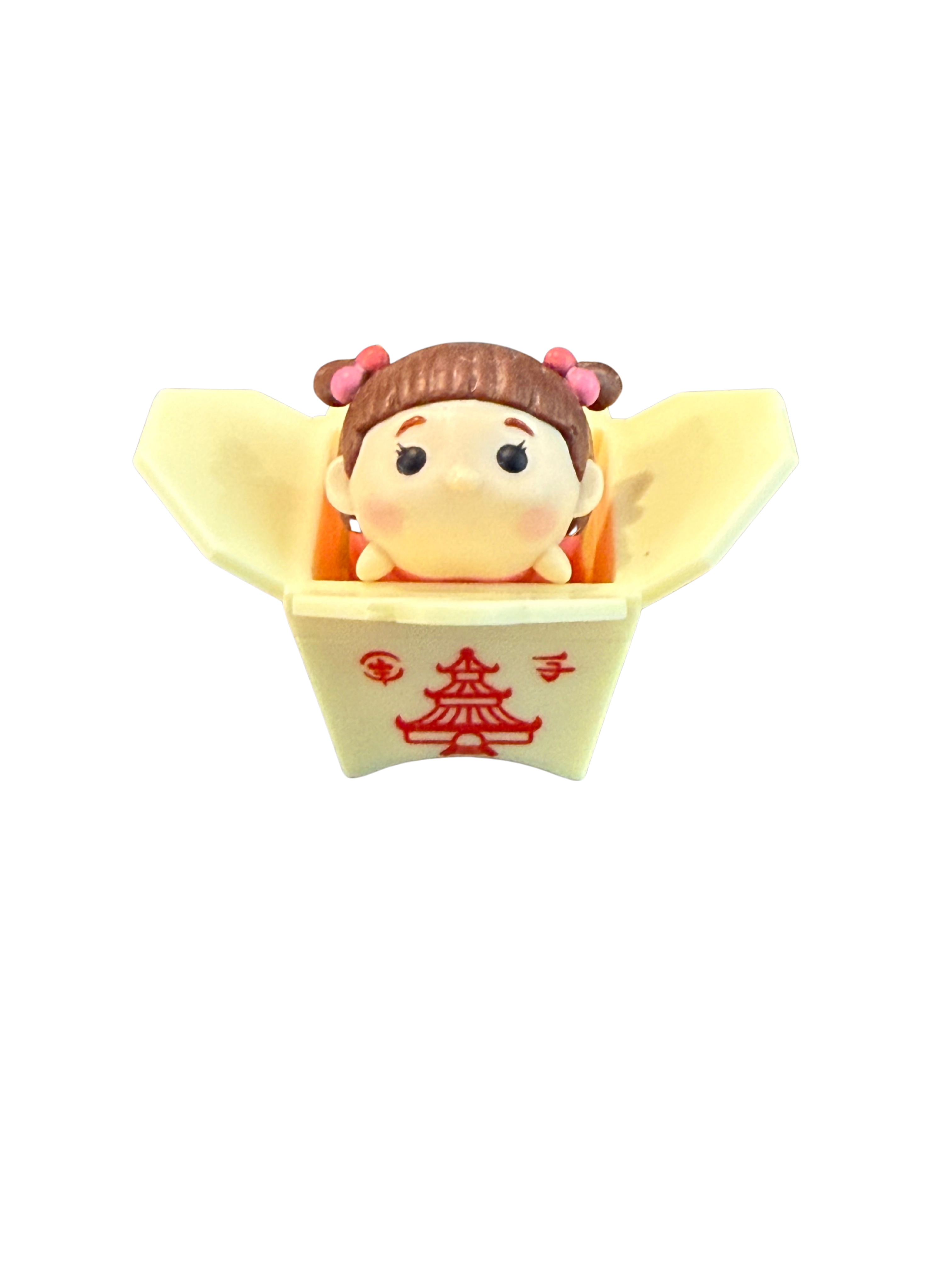 Boo with Take Out Accessory, Pre-Owned Disney Tsum Tsum