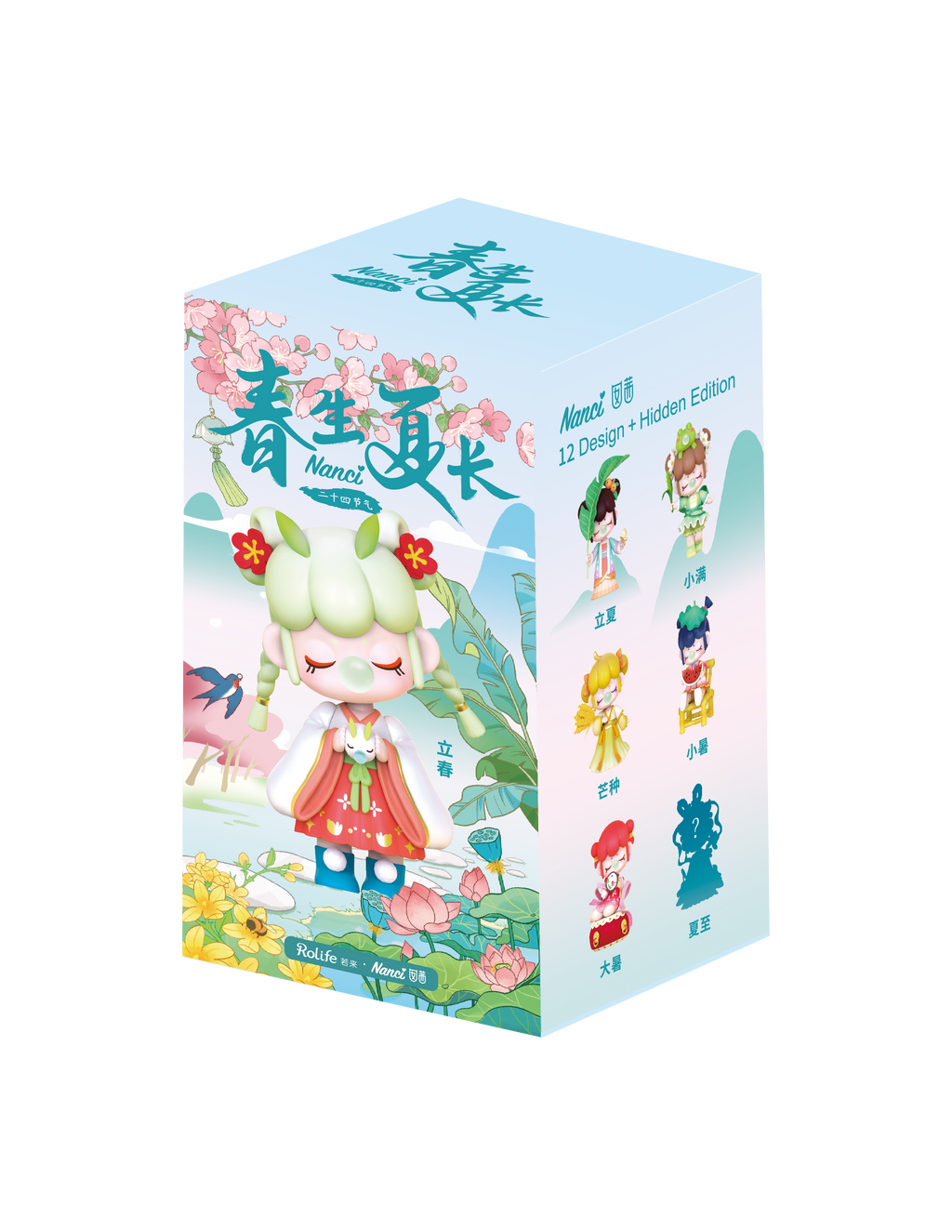 Nanci Series 6 Solar Spring Blind Box
