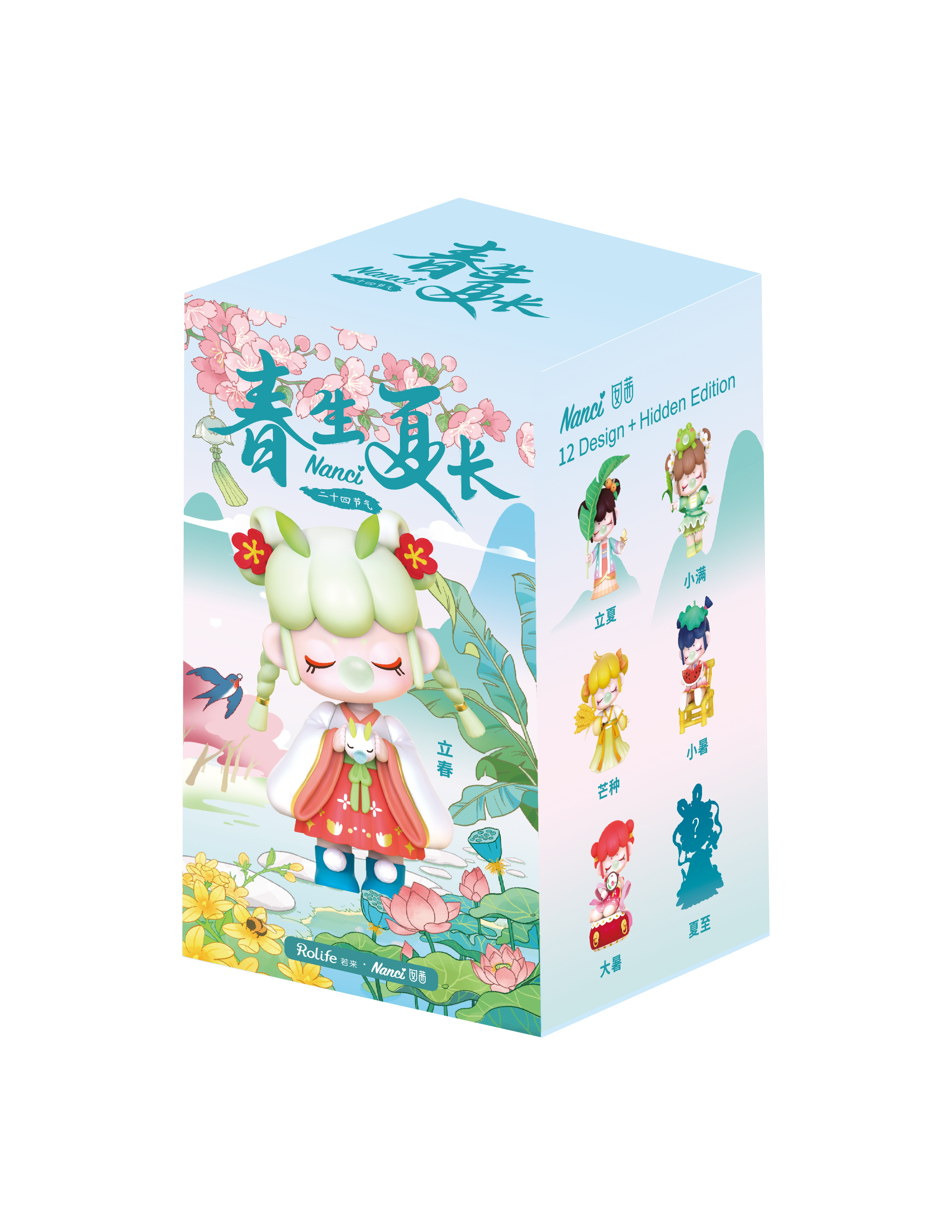 Nanci Series 6 Solar Spring Blind Box