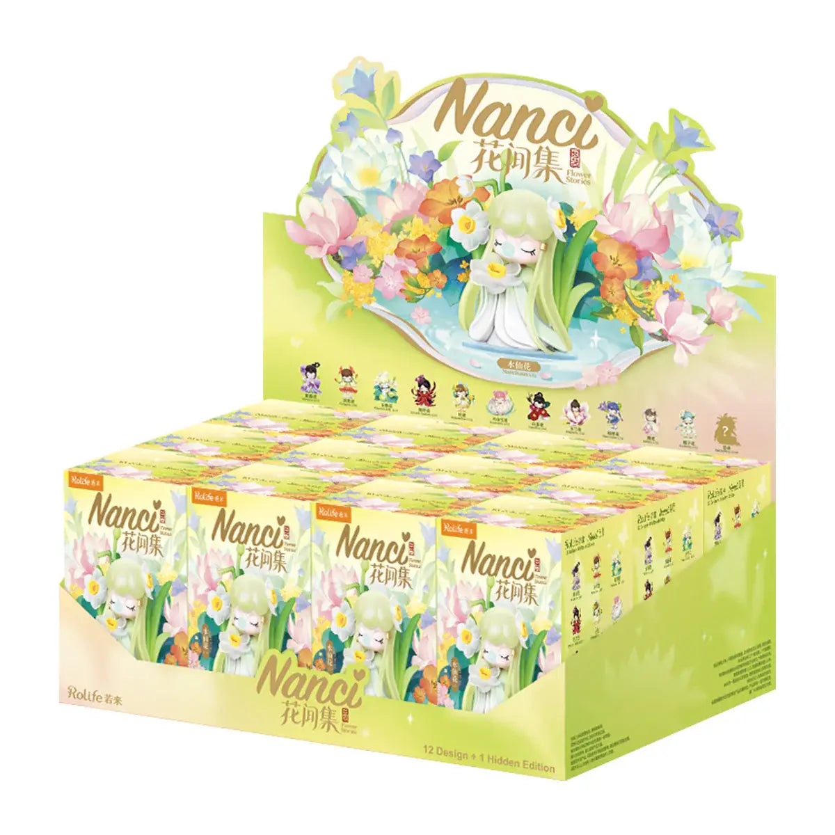 Nanci Series 17 Flower Stores Blind Box