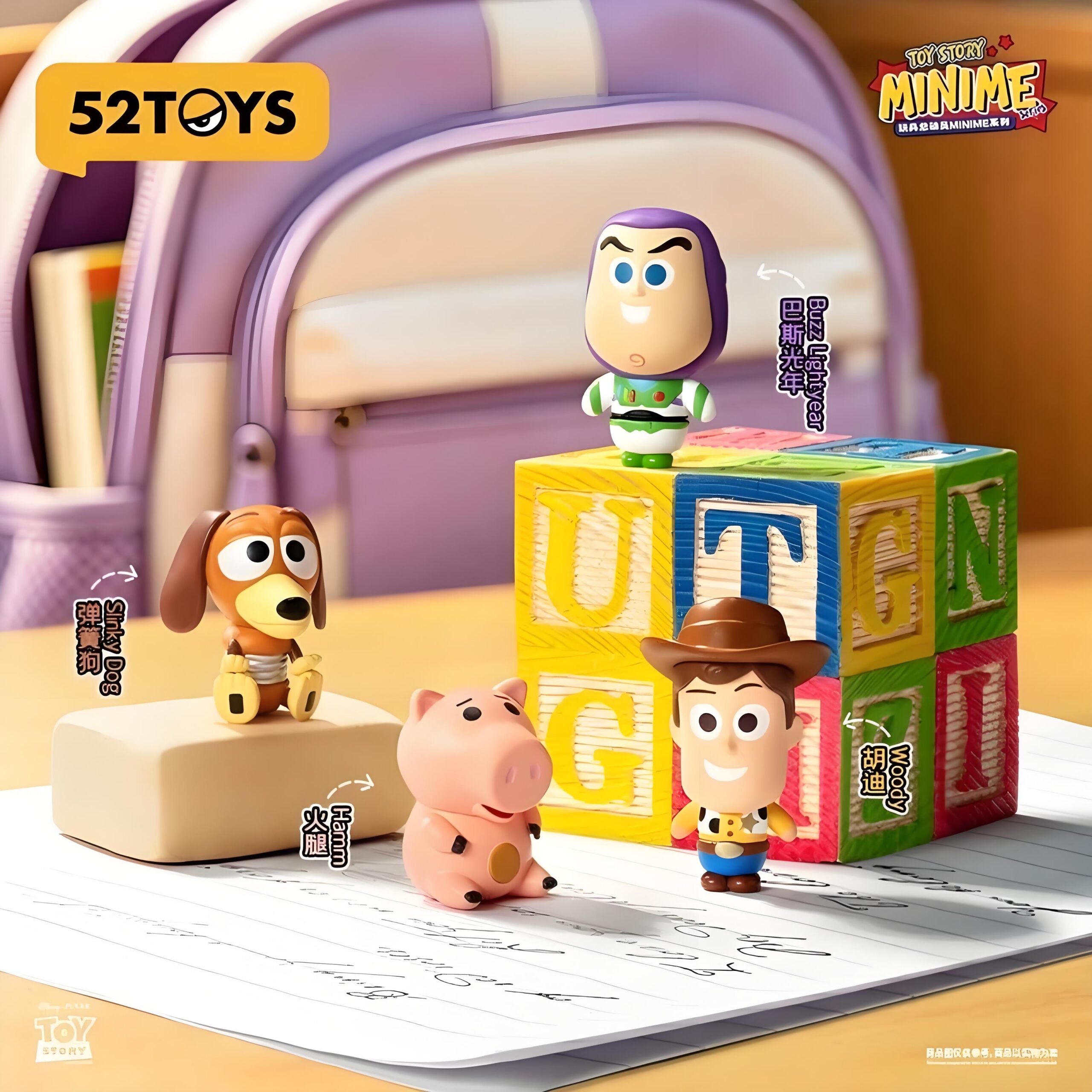 52TOYS Toy Story MINIME Series Mini Figures Blind Box – Happily
